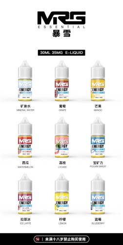 爆雪MRG 小煙油 30ML35MG