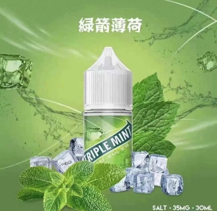 三倍薄荷-綠箭薄荷 三倍薄荷煙油-綠箭薄荷小煙油30ML買5送1下單後請備註口味