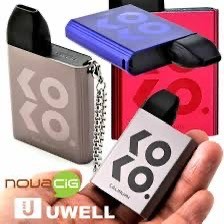 Uwell Caliburn (KOKO1代)咖哩棒電子煙 通用石中劍(1代)