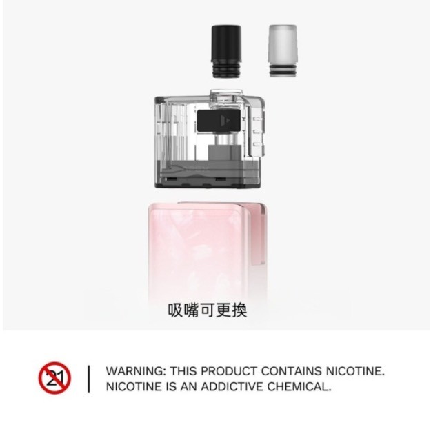 Vaporesso APEX 頂點 APEX 頂點系列2000mAh大容量