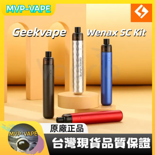 Geekvape Wenax SC Kit