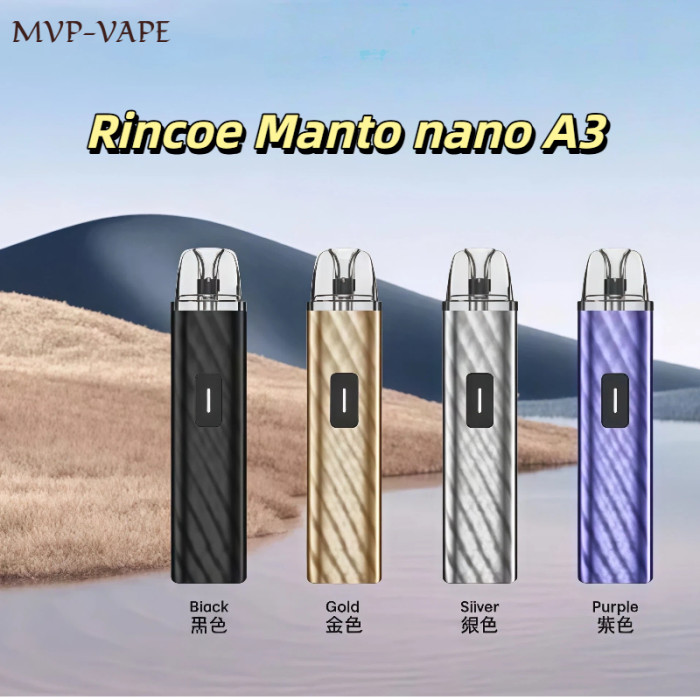 Rincoe Manto nano A3 相容 Manto nano Z2