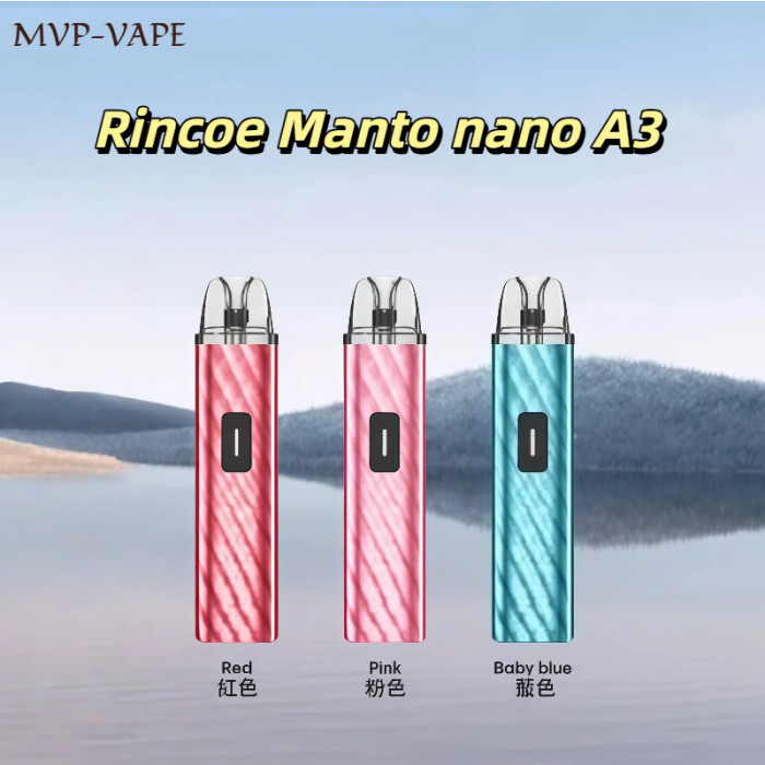 Rincoe Manto nano A3 相容 Manto nano Z2