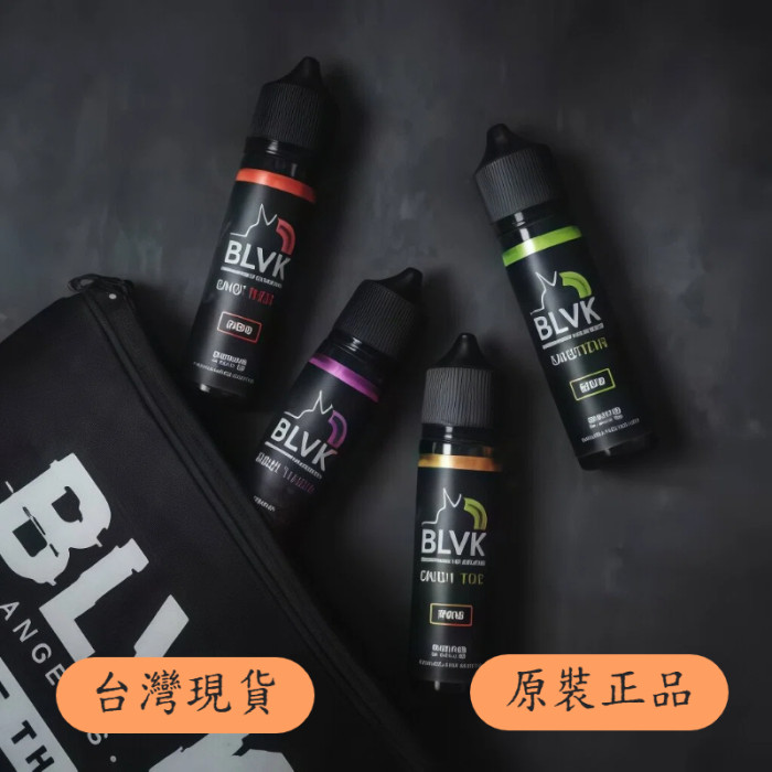 美油 獨角獸 60ml大煙油 BLVK 系列 無涼感