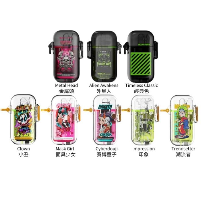 Vapelustion Hannya Airtok 般若