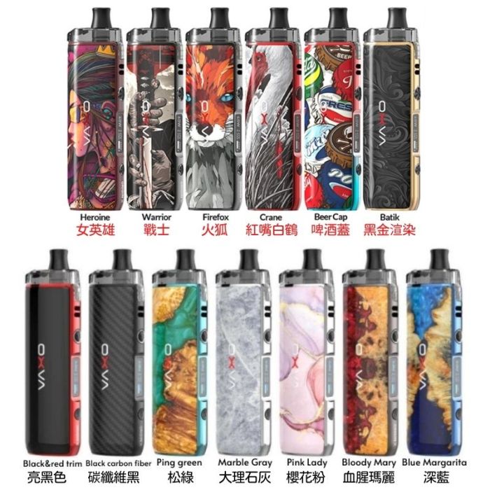 OXVA Origin X 起源二代