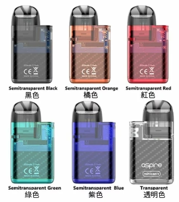 Aspire minican+ 迷你罐2代 參考 minican3pro 4代