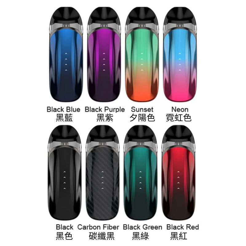 Vaporesso Zero 2 pod kit zero2 煙蛋 空倉 zero 小煙 套裝