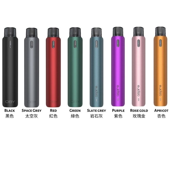 Aspire OBY KIT 簡易方便