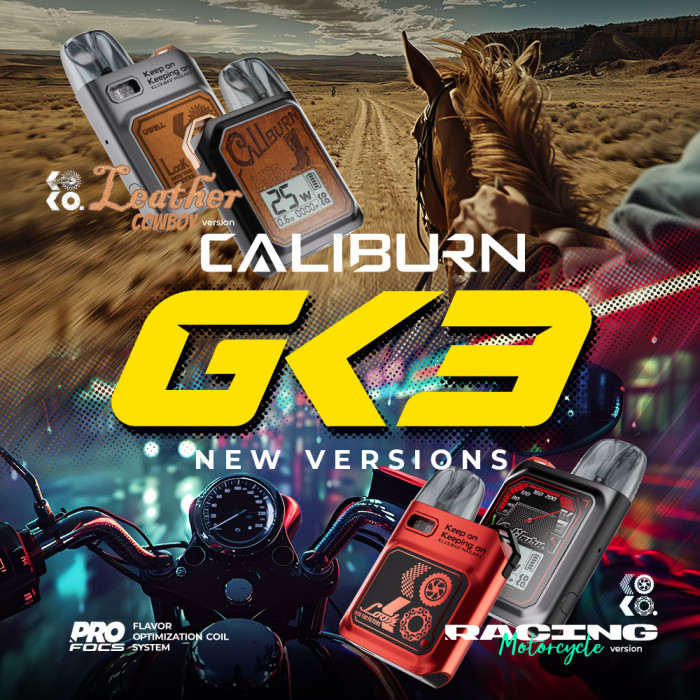 UWELL CALIBURN GK3 咖哩棒