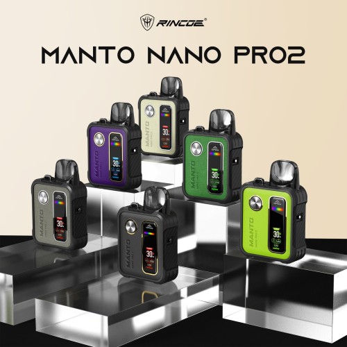Rincoe Manto Pro 2 30W 可調瓦 1200mAh