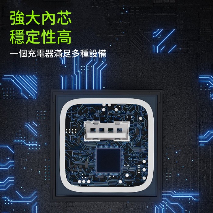 5V1A 迷你充電器 USB充電器 1A充電器 1安培充電頭 豆腐頭