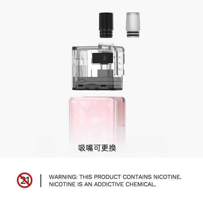 Vaporesso APEX 5ml大容量 大電量 頂點主機