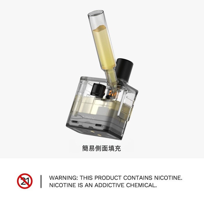 Vaporesso APEX 5ml大容量 大電量 頂點主機