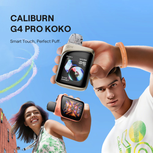 UWELL CALIBURN G4 PRO KOKO 2000mAh超大容量電池