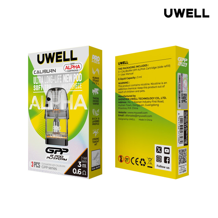 UWELL CALIBURN G5 咖哩棒g5 可調瓦