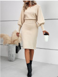 Solid Color Versatile Knitted Hip Hugging Dress