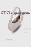 Solid Color Minimalist Handbag Shoulder Bag