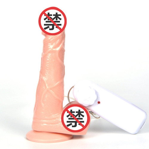 Electric artificial dildo, female massage vibrator, swinging masturbator, adult sex toys