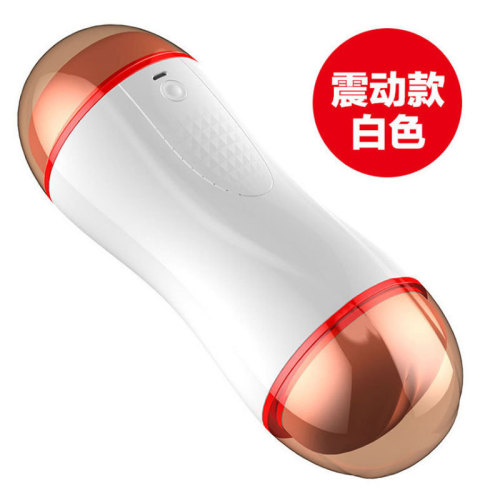Intelligent Pronunciation Electric Airplane Cup Vagina Anal Double Point Manual Airplane Cup Male Masturbation Sex Products