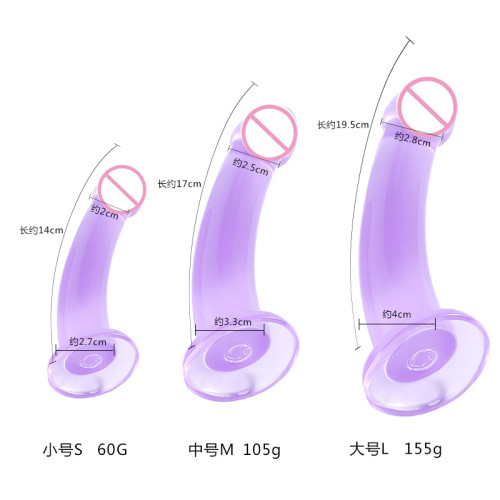 Wear Masturbator Sex Products Suction Cup Female Sex Anal Expansion Pink Dildo Anal Plug Male Back Court