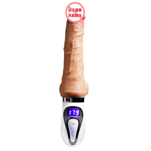Female Masturbation Device Automatic Insertion Intelligent Constant Temperature Vibrator Telescopic Swing Masturbation Device