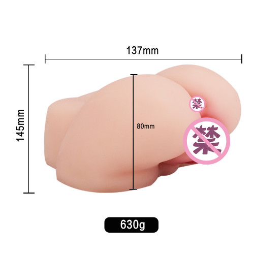 630g male manual masturbator simulates dual-channel big butt vagina and buttocks inversion mold