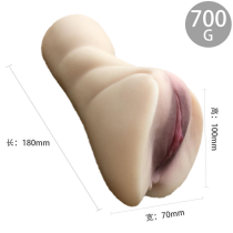 Masturbation Cup Male Masturbation Device Inflatable Doll Adult Products