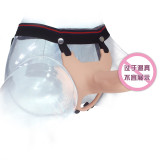 Men's Silicone Wearable Dildo Simulated Dick Couple's Fun Auxiliary Lengthening Wearable Holster