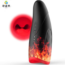 Red lip Flame New Aircraft Cup Suction Allow Electric Masturbation Vibration Massager Male Sex Toys