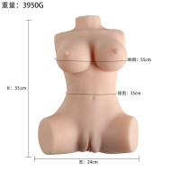 Inverted Mold Two Yuan Male Masturbation Machine Airplane Cup Name Machine Adult Sex Toys