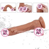 Super Artificial Dildo Seven-Inch Spray Penis Female Sex Toy Adult Sex Toy