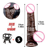 Double Leather Artificial Penis Sex Toy Silicone Dildo Female Masturbator Adult Sex Toys
