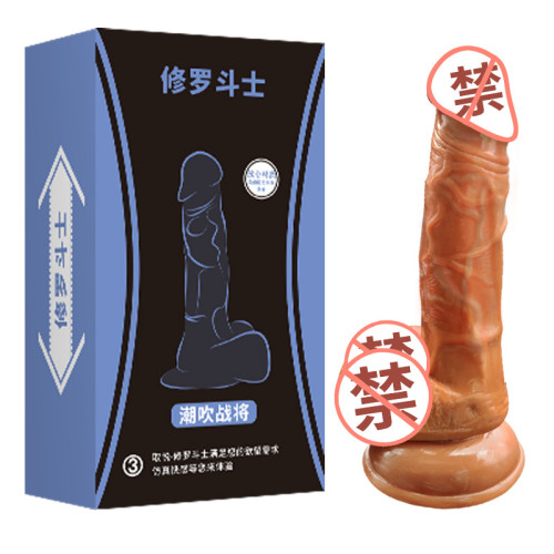ilicone Dildo Sex Toys For Woman With Suction Cup G Spot Stimulator Long Penis Realistic Dildos Female Masturbation