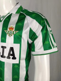 1996/1997 Real Betis Home Retro Soccer Jersey