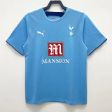 2006/2007 TOT Away Retro Soccer Jersey