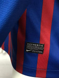 2011/2012 BAR Home Long Sleeve Retro Soccer Jersey (长袖)