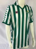 1982/1985 Real Betis Home Retro Soccer Jersey