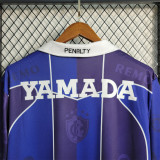 1998/1999 Internacional Home Retro Soccer Jersey