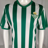 1976/1977 Real Betis Copa del Rey Home Retro Soccer Jersey