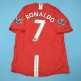 2007/2008 Man Utd Home Retro Soccer Jersey