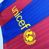 2016/2017 BAR Home Retro Soccer Jersey