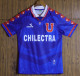 1996 University De Chile Home Retro Soccer Jersey