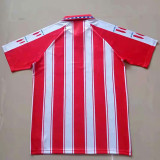 1994/1995 ATM Home Retro Soccer Jersey