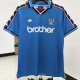 1997/1998 Man City Home Retro Soccer Jersey