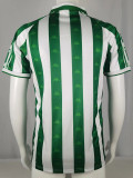 1995/1996 Real Betis Home Retro Soccer Jersey