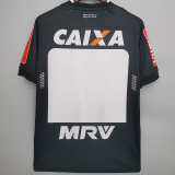 2016/2017 Atletico Mineiro Black Retro Soccer Jersey