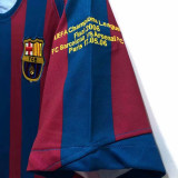 2005/2006 BAR Home UCL Retro Soccer Jersey（带决赛字）