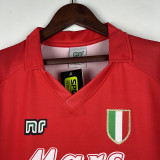 1990/1991 Napoli Away Red Retro Soccer Jersey