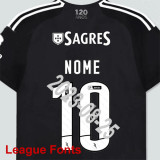 23/24 Benfica Away 1:1 Fans Soccer Jersey